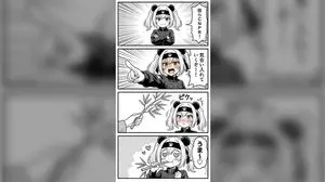Four-panel anime manga with panda-girl character