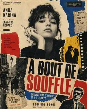 1960s Art-House Film Poster