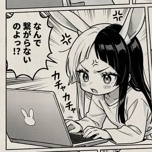 Nano Banana Pro Manga Panel Style Transfer Prompt