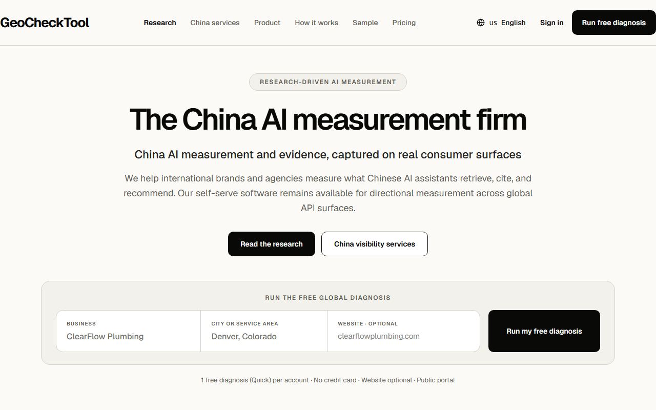 Screenshot of AIRanked official website