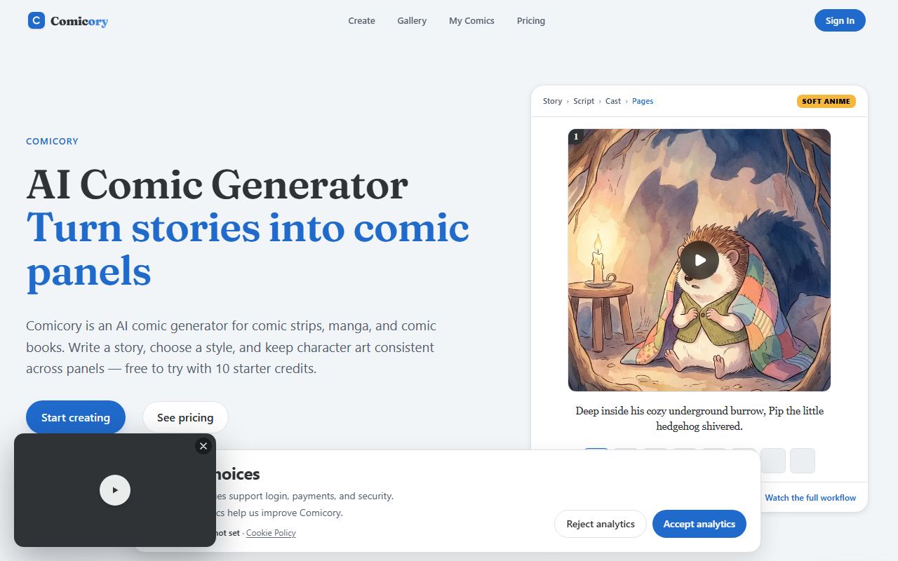 Screenshot of Comicory official website