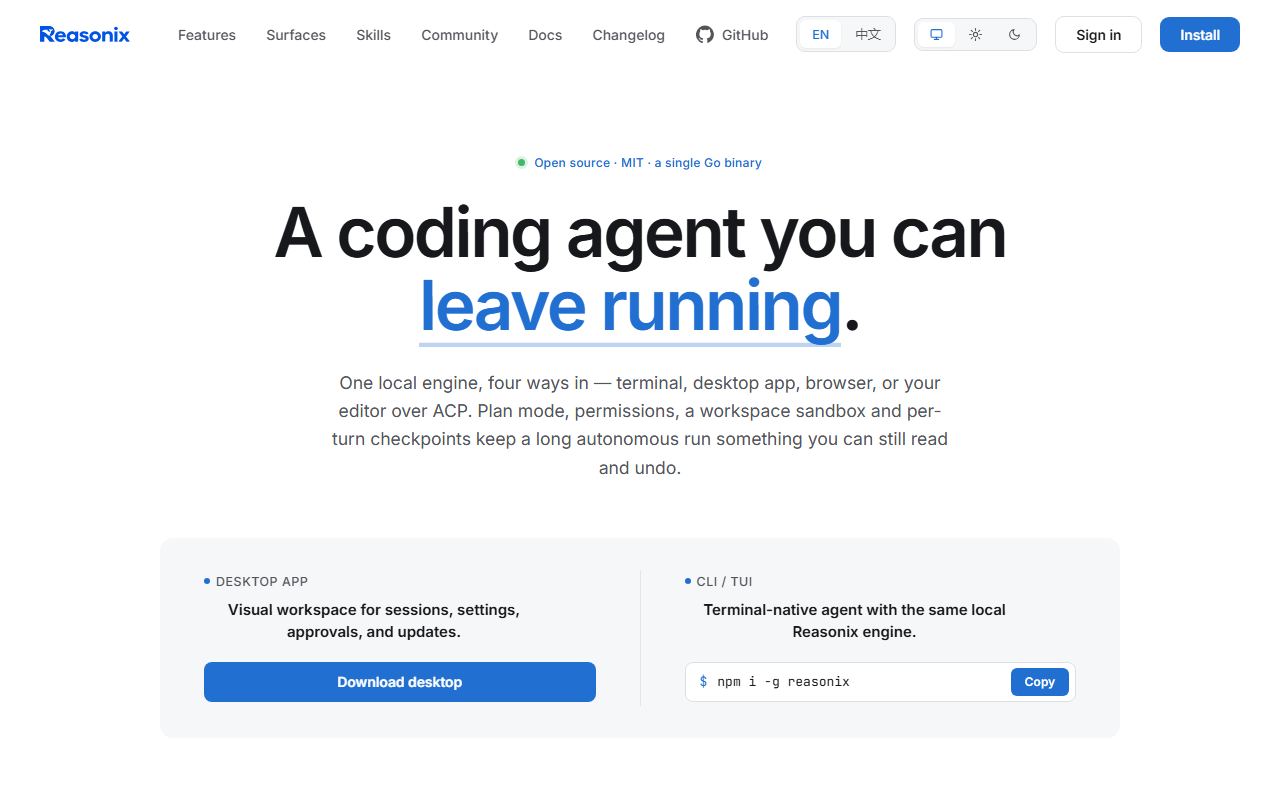 Screenshot of Reasonix official website